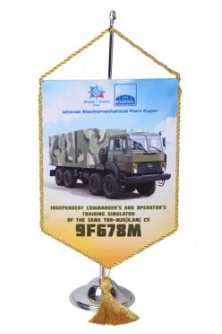 Купить вымпел угол печатный из атласа со шнуром и кистью, 15х22 см "9F678M"