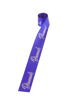 Купить ленту сатин ширина 3 см фиолетовая, печать серебром с одной стороны