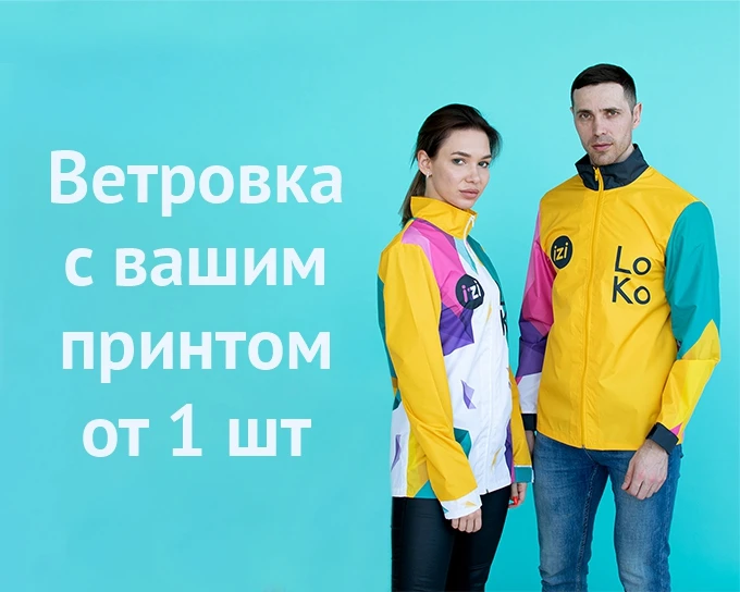 INARI - Производственная компания | INARI