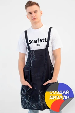 Купить фартук Хилтон Купить фартук Хилтон