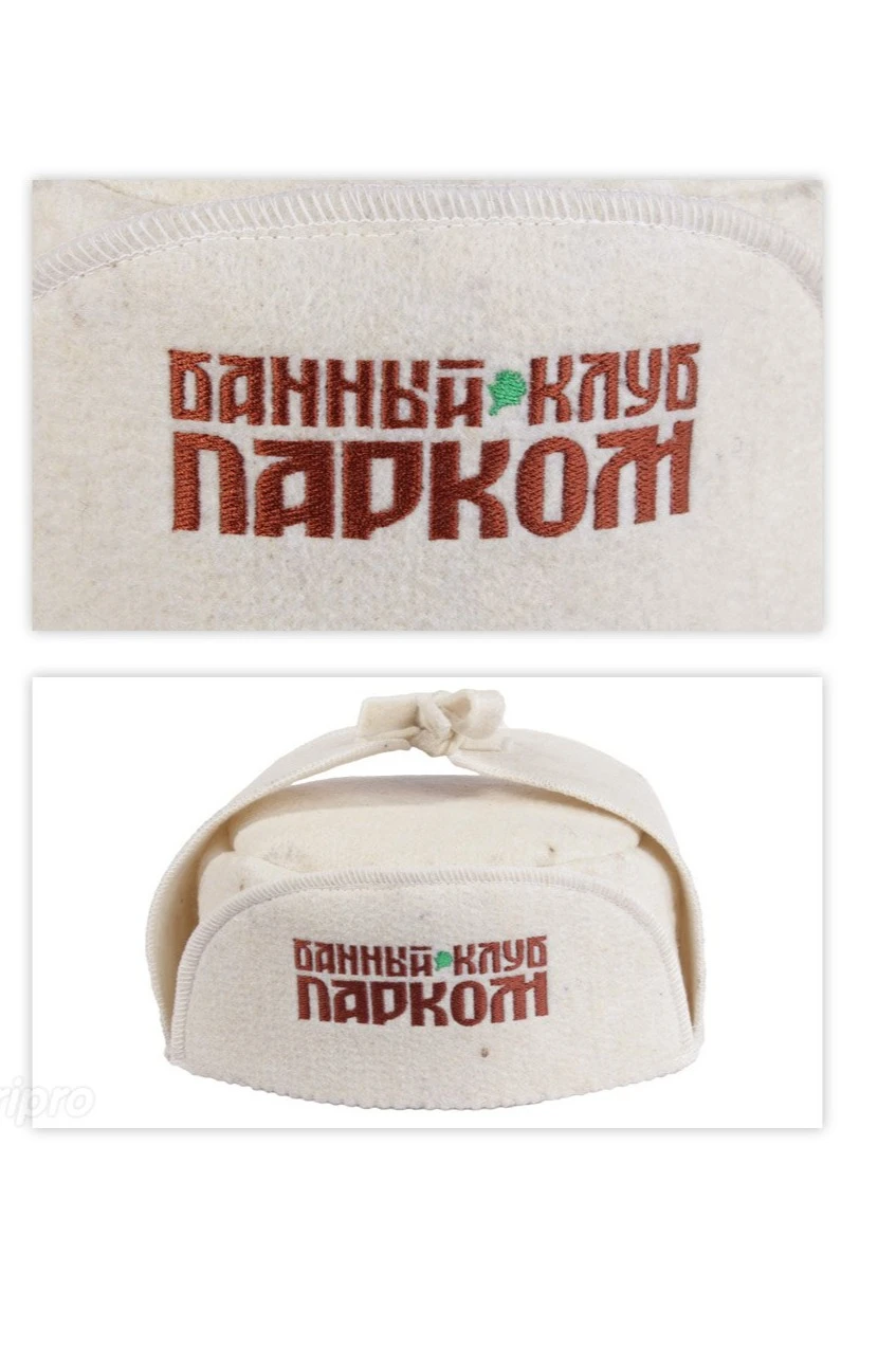 Купить шапку Печкин однотонную "Банный клуб ПАРКОМ"