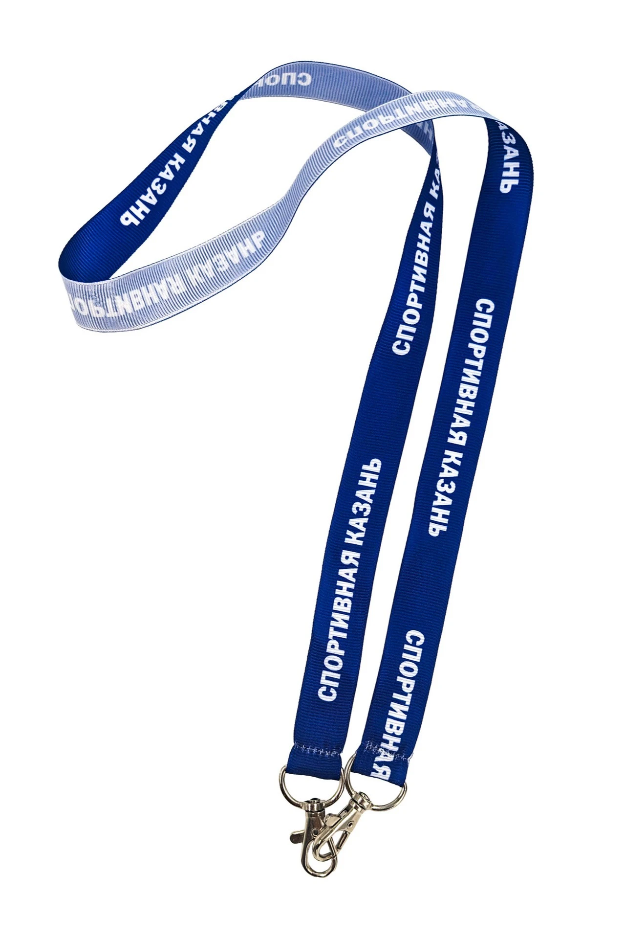 Лента для бейджа репс ширина 2 см, с двумя карабинами, с печатью#1