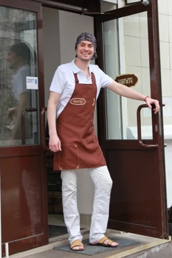 Купить фартук Мастер "Маэстро"