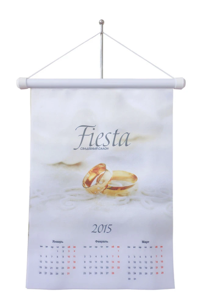 Календарь из полиэстера 30x40 см, перекидной#5