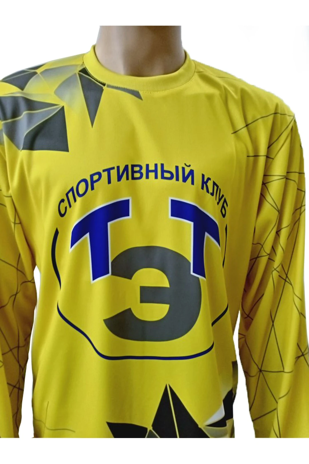 Свитшот Гарри унисекс из адидаса с полной запечаткой "TET"#1