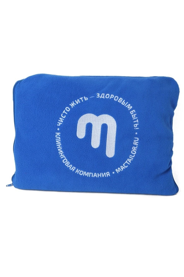 Плед Трансформер (плед-подушка) флисовый 120х155 см, однотонный "Mactailor"#7