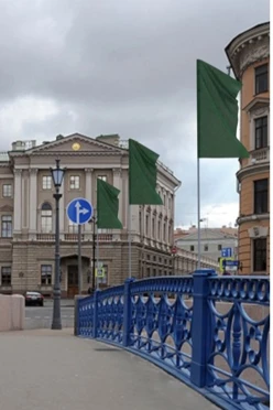 Купить Флаг расцвечивания 50х100 см темно-зеленый