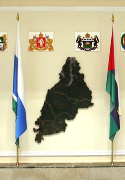 Флаг Тюменской области#2