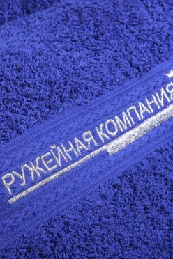 Купить полотенце махровое 50х90 см с вышивкой "Ружейная компания"