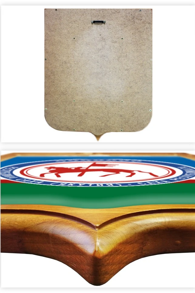 Купить Герб Якутии (Саха) 35х43 см печатный светлая рамка