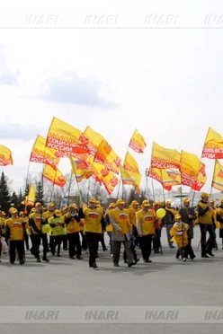 Флаг фирменный 90х135 см#2 Флаг фирменный 90х135 см#2