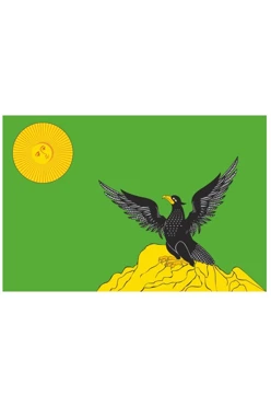 Купить флаг Кингисеппа