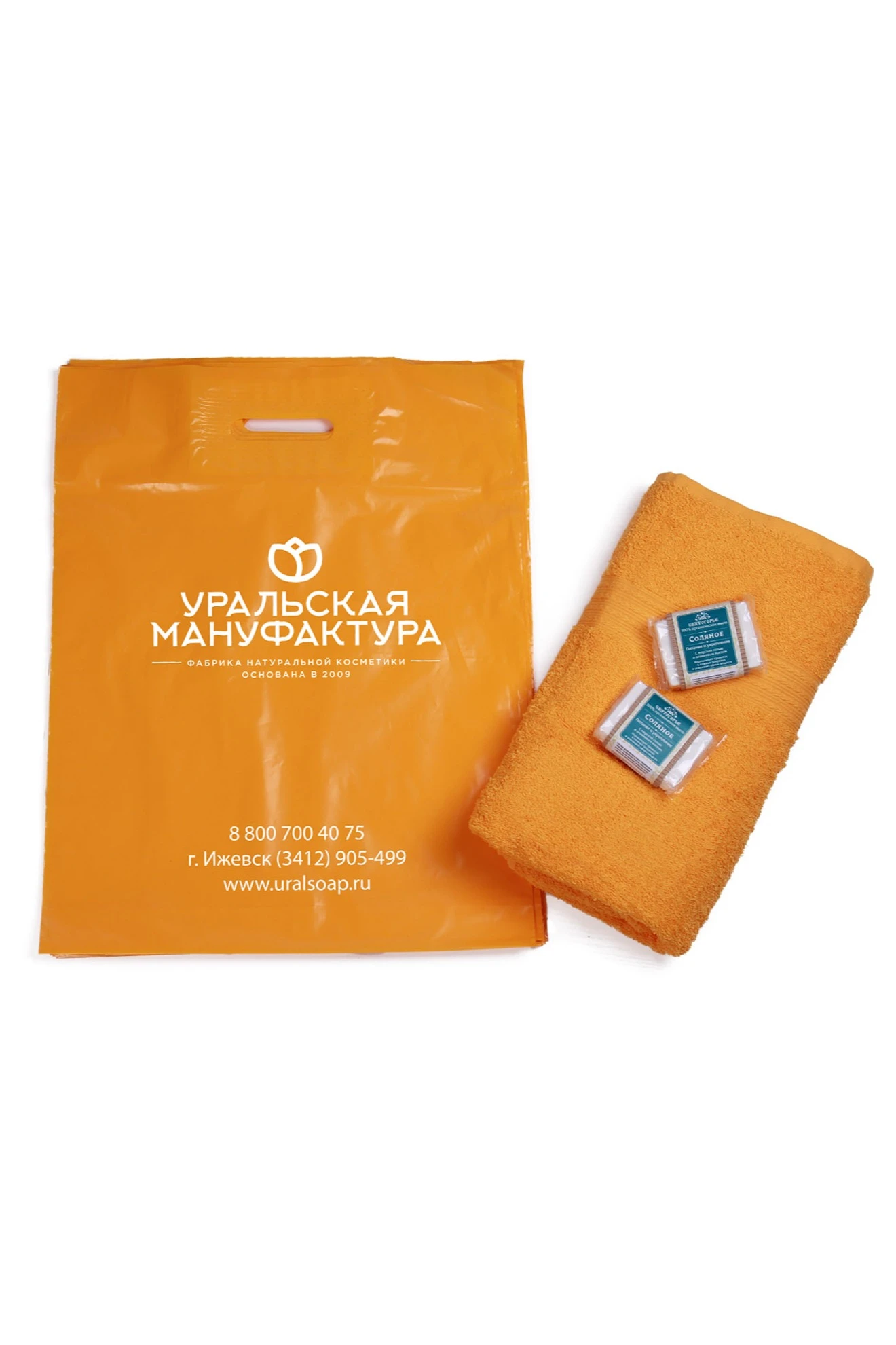 Купить Пакет с вырубной ручкой 40х50 см (50 мкм)