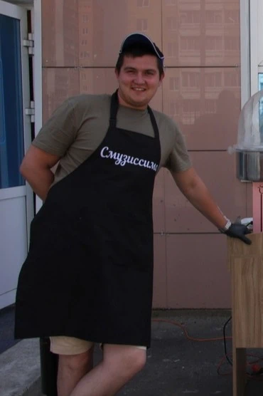 Фартук Латте с полной запечаткой из габардина "Smoothissimo"#2