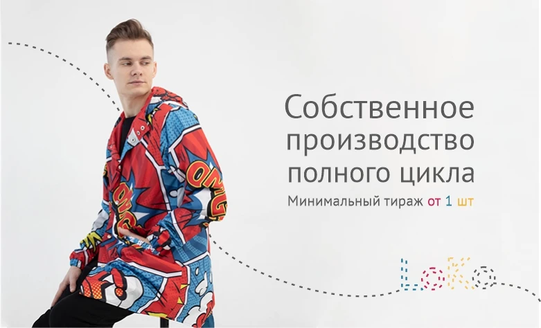 INARI - Производственная компания | INARI