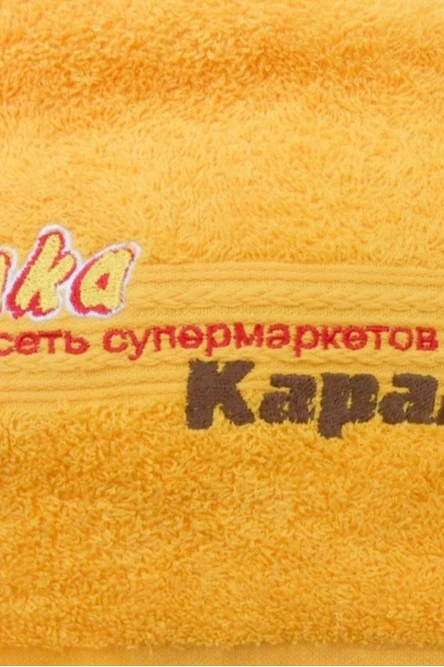 Полотенце махровое 40х70 см с вышивкой (Ituma)#3