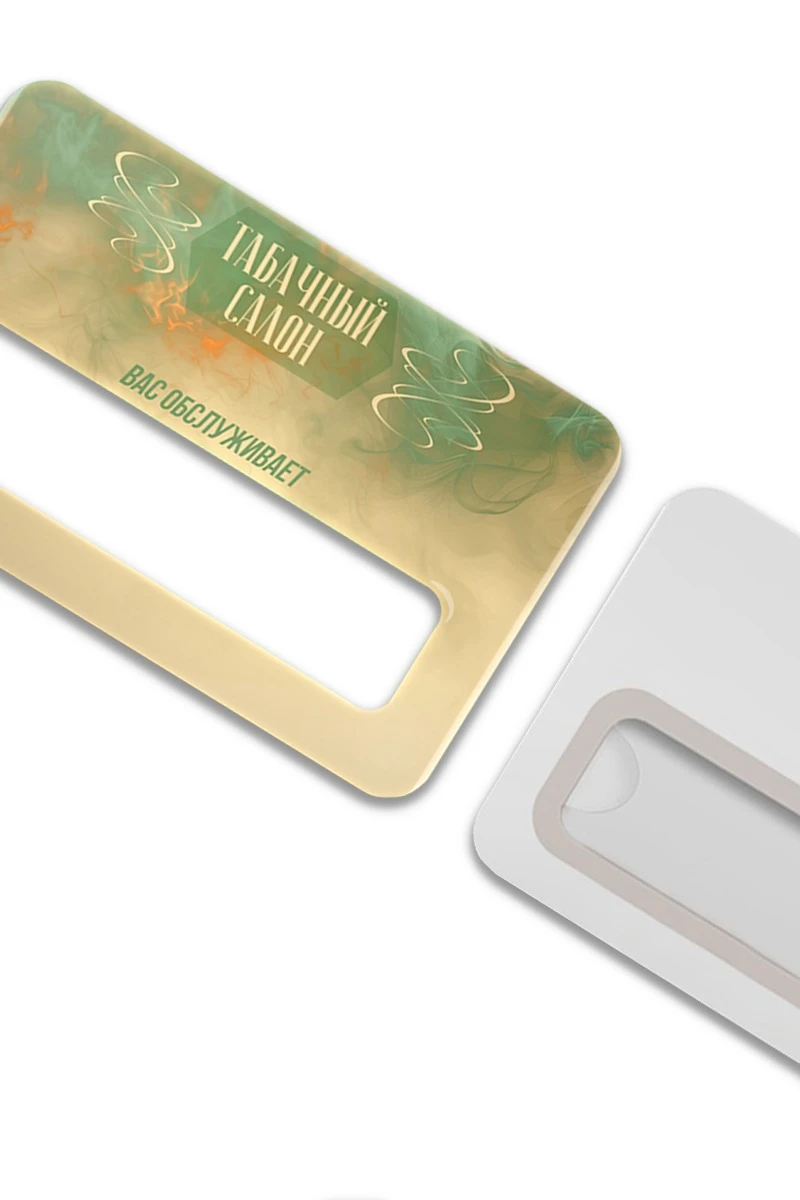 Купить бейдж акриловый, 50х80 мм с окном "Табачный салон"