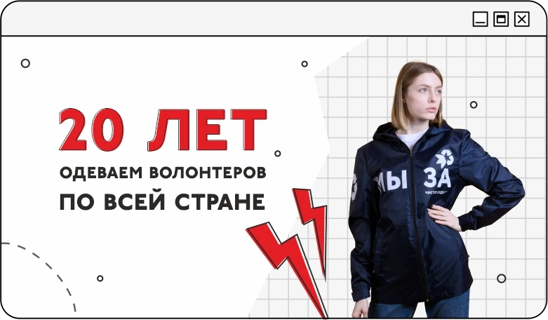 INARI - Производственная компания | INARI