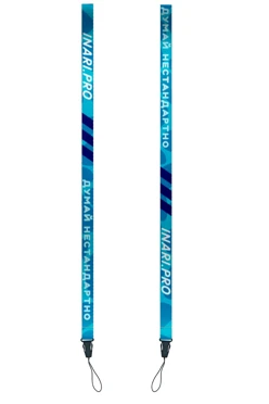 Купить ленту для бейджа репс ширина 1,5 см, с клипсой, с печатью "Думай нестандартно"