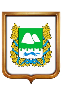Купить Герб Курганской области 35х43 см печатный