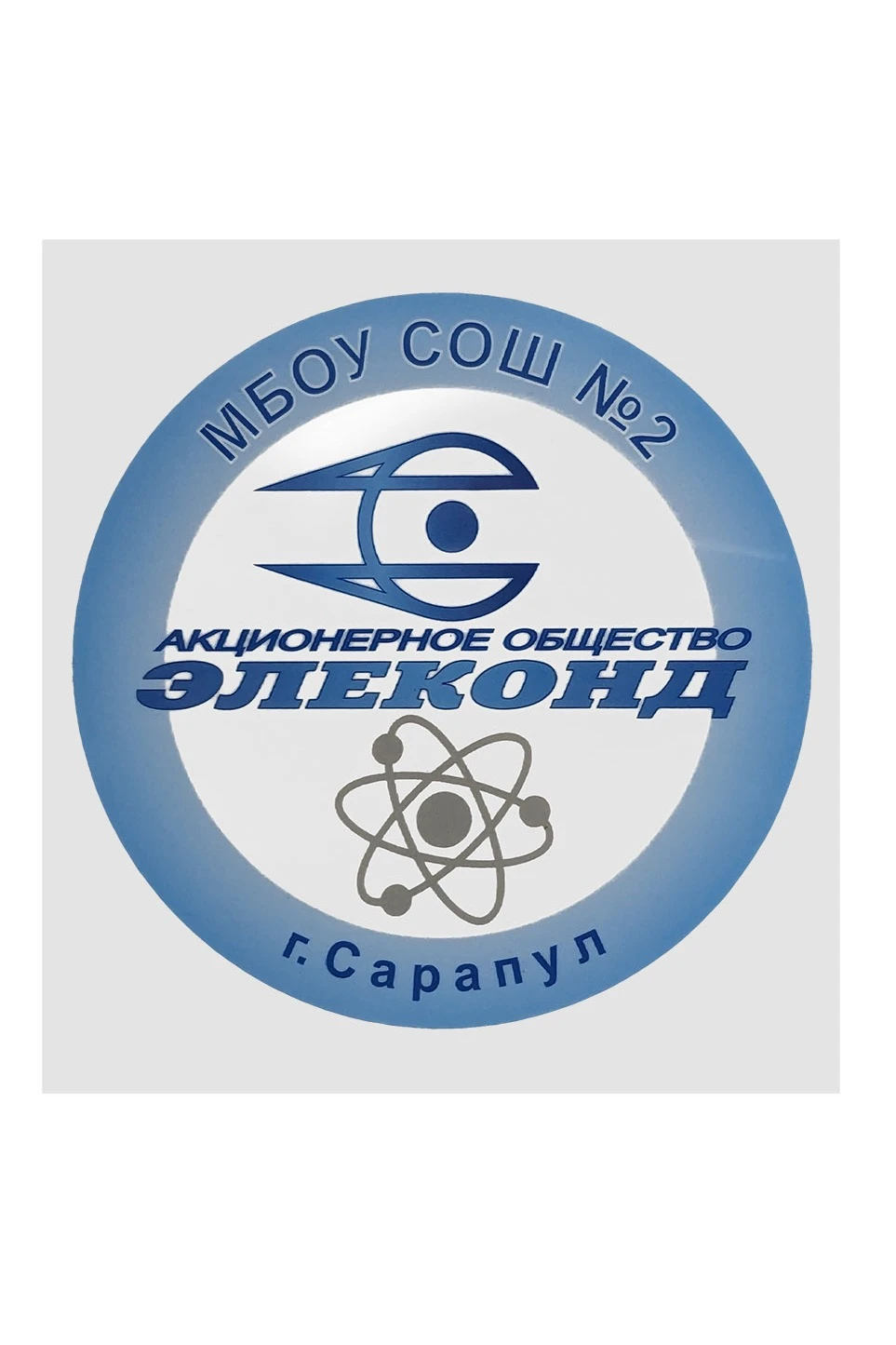 Наклейка DTF 30х30 см, без переноса на изделие#3