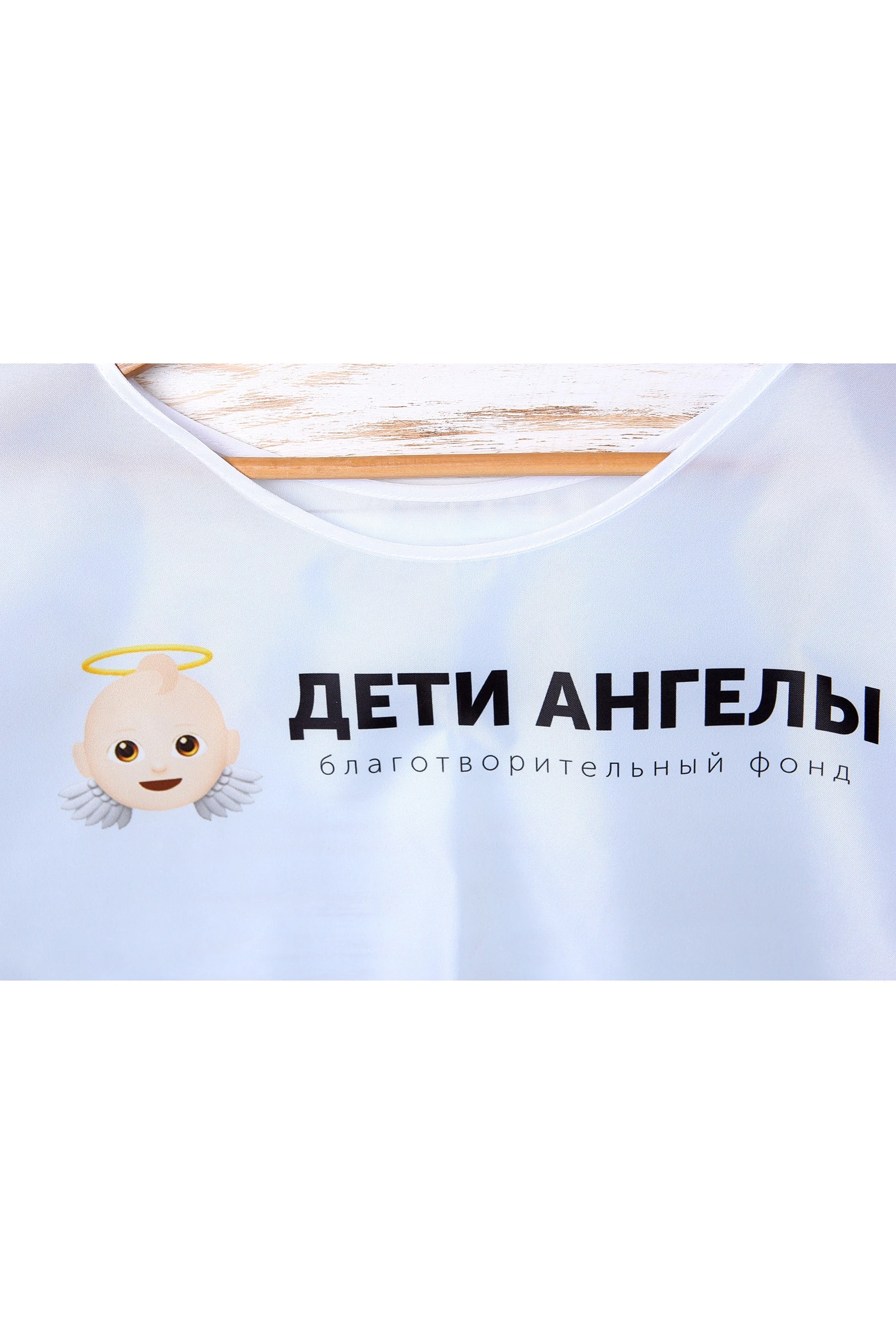 Накидка Инсайт 50х70 см, с полной запечаткой "Angel Children"#2