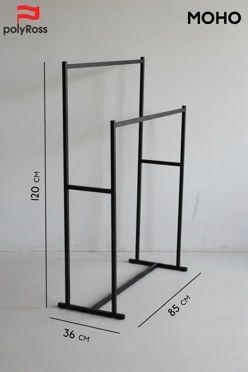 Купить напольную вешалку для одежды "Моно", металлическая, 85×120×36 см