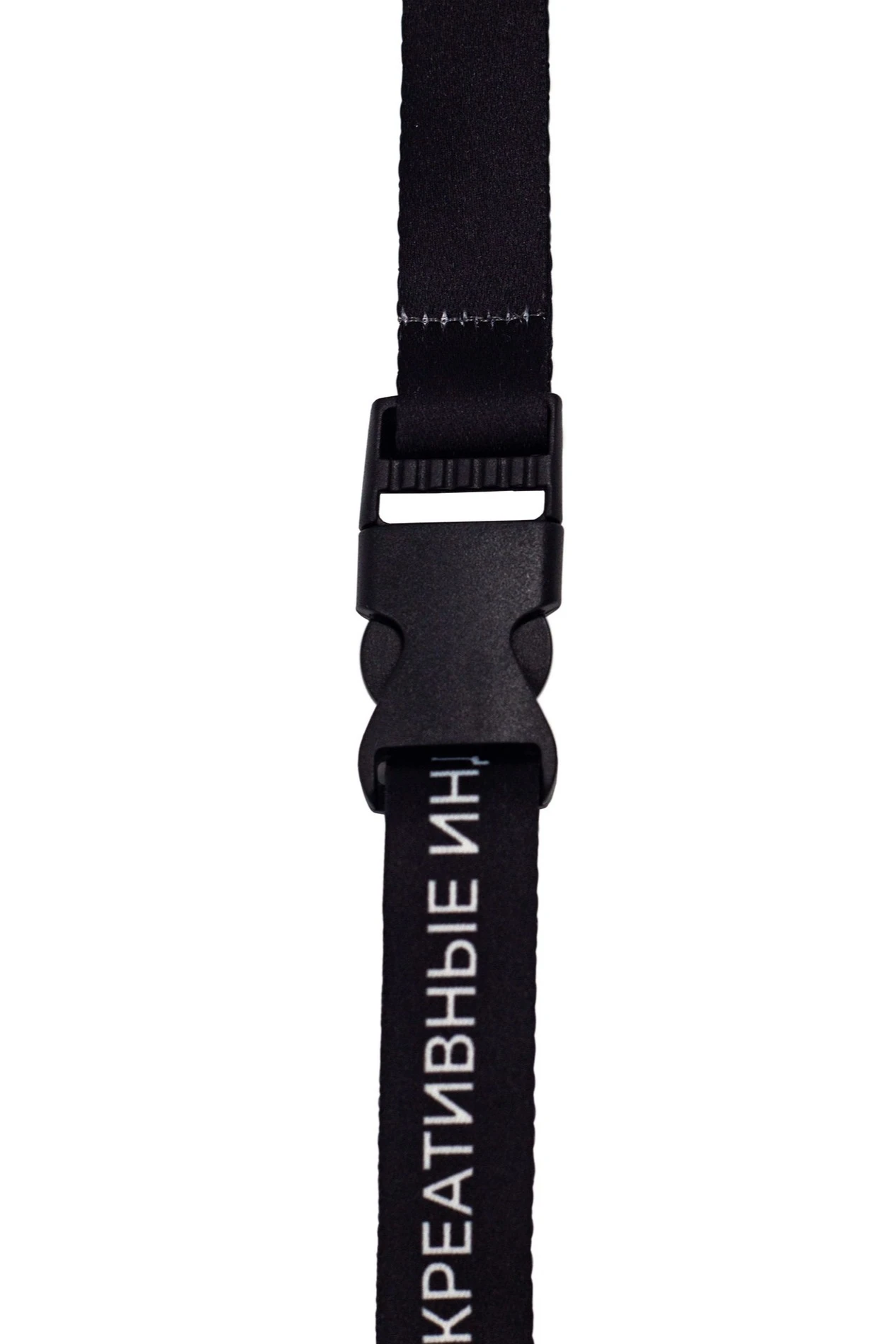 Лента для бейджа блекаут ширина 1,5 см, с трезубцем, с печатью#1