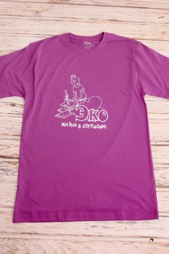 Купить женскую футболку Премиум "Эко"