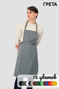 Купить фартук Эспрессо 60х85 см, с шейной лямкой, однотонный