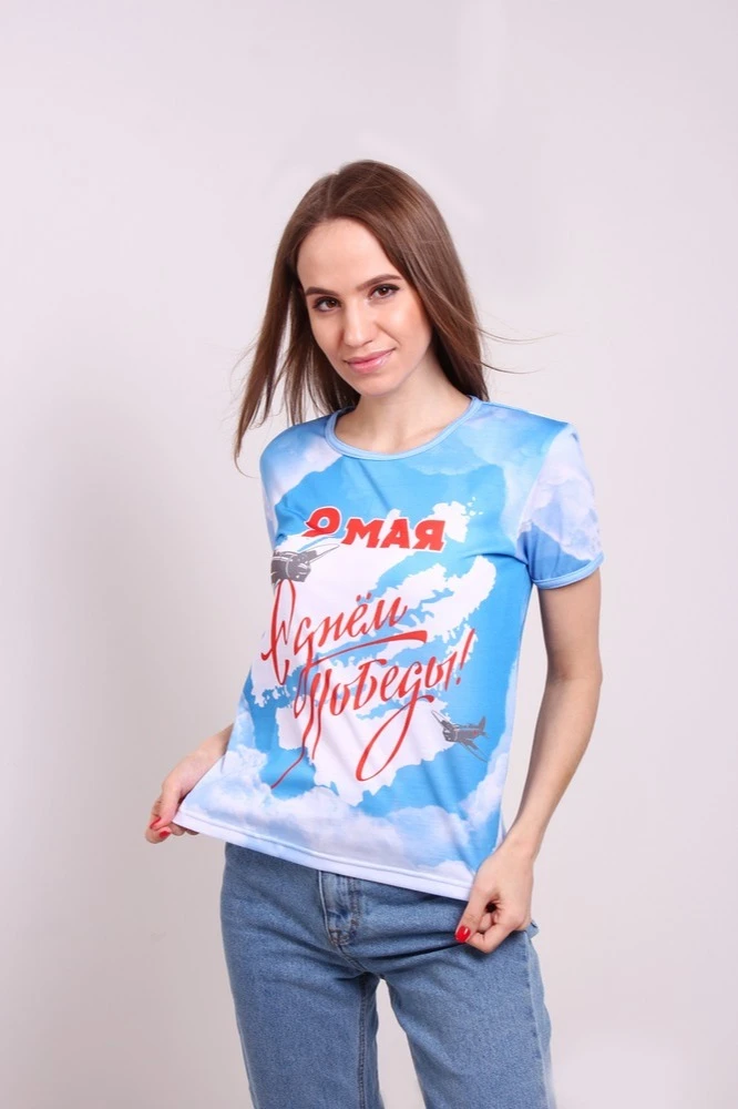 Футболка Гэлэкси женская из ложной сетки с полной запечаткой "Victory da!"#1