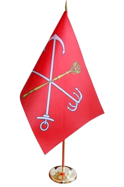 Флажок Санкт-Петербурга 15х22 см