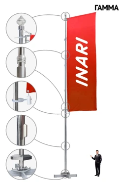 Купить флагшток из нержавейки с закрытым механизмом 11 м