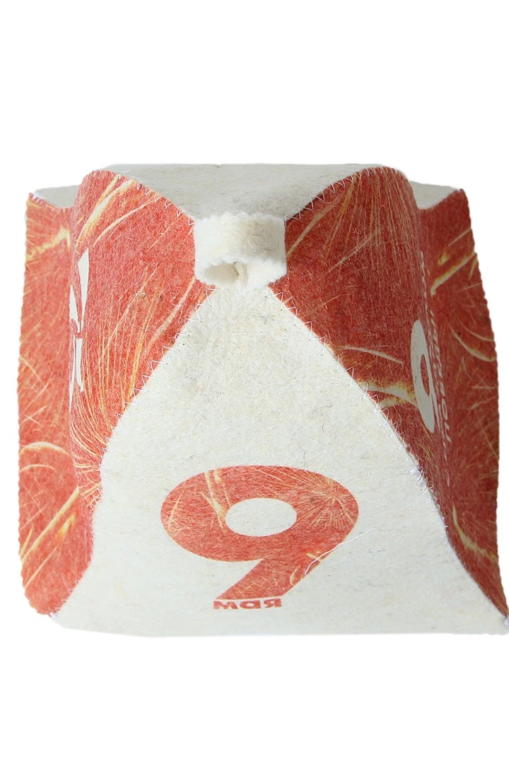 Набор Тройка с полной запечаткой "Holiday of May 9!"#8