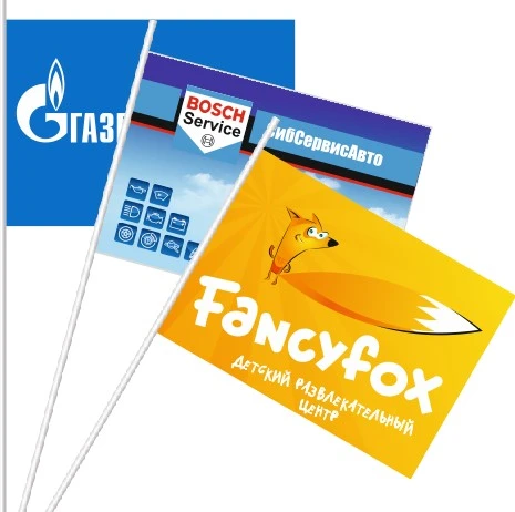 Бумажные флажки