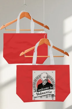 Купить сумку Флор из греты 35х35х16 см, с принтом "Weclome to Udmurtia"