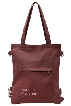 Купить сумку-рюкзак Бадди из саржи 33х38х4 см, печать с двух сторон "New York"