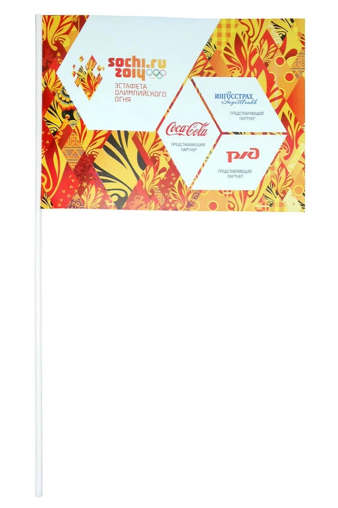 Трубочка пластиковая с прорезью 15 см, Ø 5 мм#1