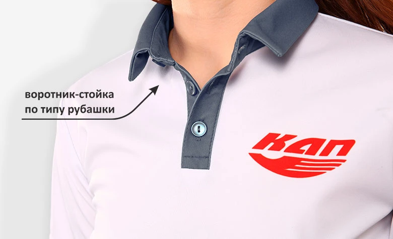 INARI - Производственная компания | INARI