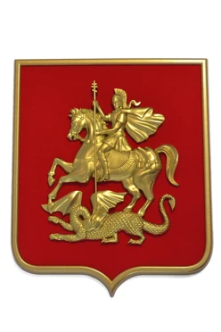Купить Герб Московской области размер 42х50 см, барельеф, щит пластик, краска, рамка под золото