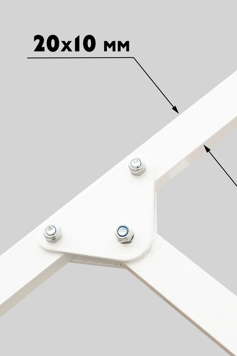 Конструкция зонта Ницца 2,5 м#1