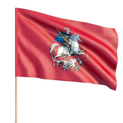 Флаги городов и субъектов РФ