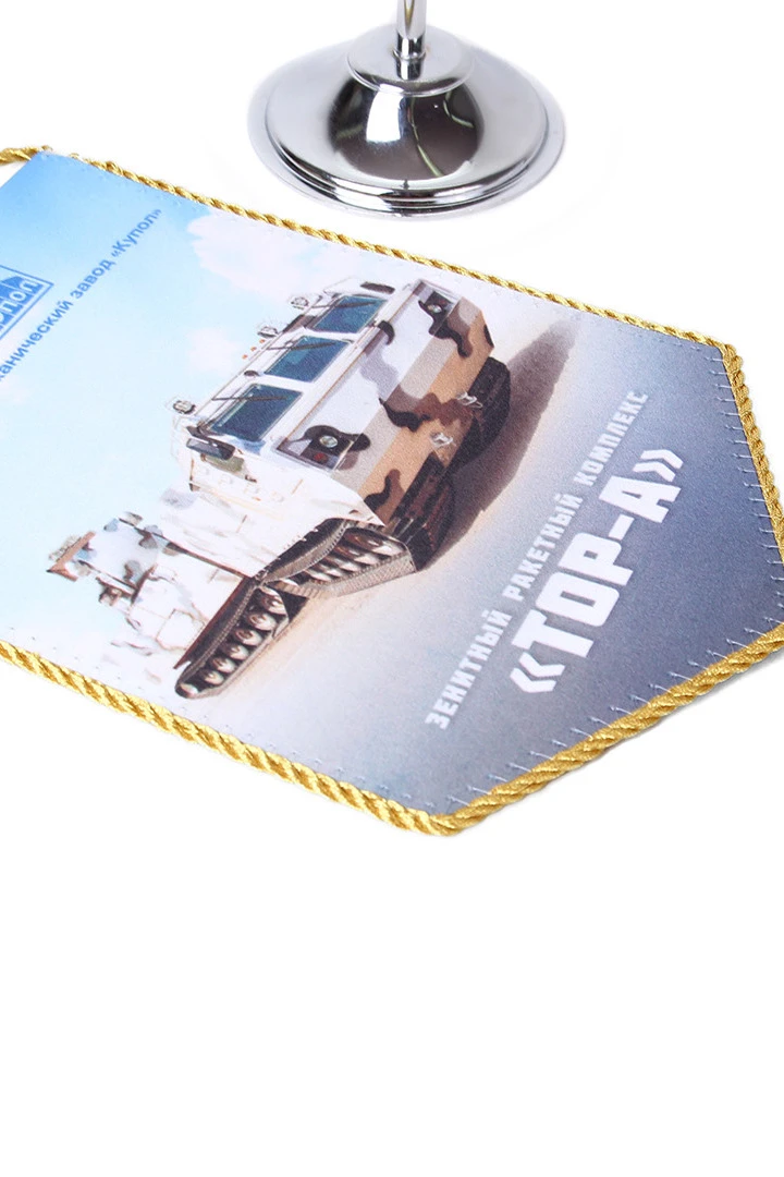 Вымпел Угол печатный из атласа со шнуром и кистью, 15х22 см "TOR-A"#2