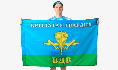 INARI - Производственная компания | INARI