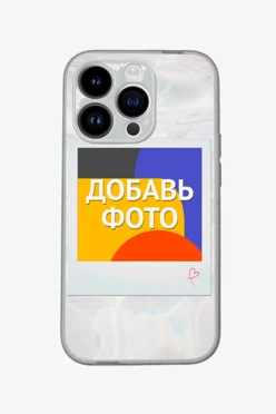 Купить чехол для iPhone 14 Pro с принтом "Cardphoto"
