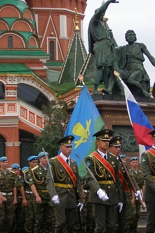 Флаг ВДВ РФ#1