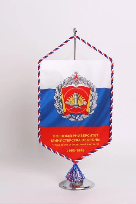 Подставка под вымпел стальная хромированная фигурная