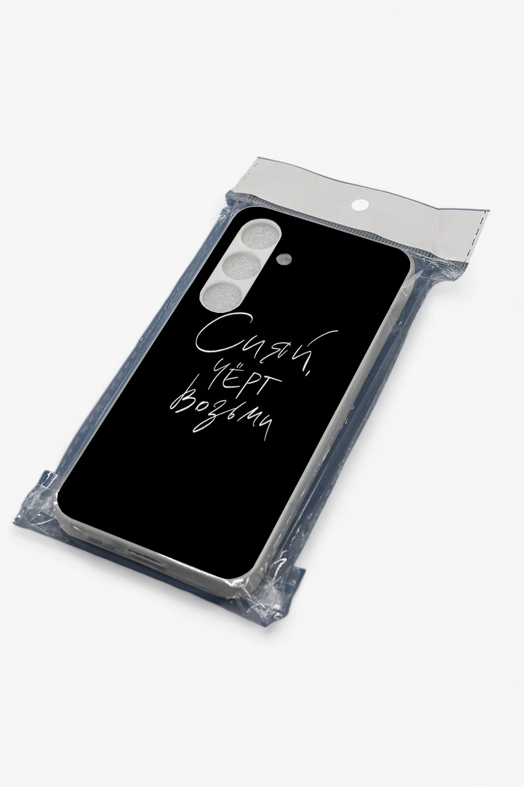 Чехол для Samsung S24 с печатью#2