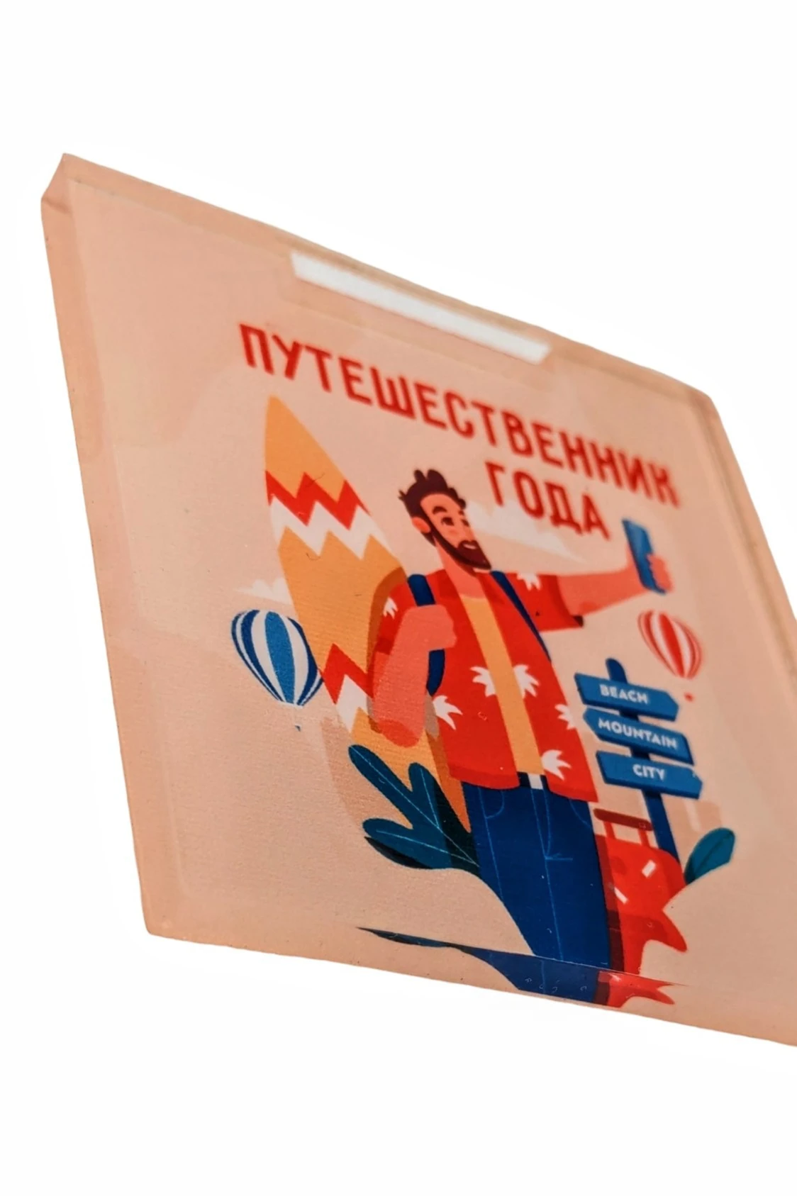 Медаль из акрила АС6003 Квадрат 60 мм с печатью#2 Медаль из акрила АС6003 Квадрат 60 мм с печатью#2