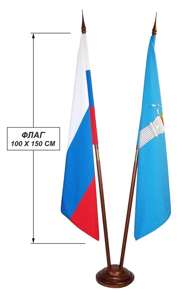 Купить подставку деревянную с основанием Блин (бук) 2 штока 2,2 м